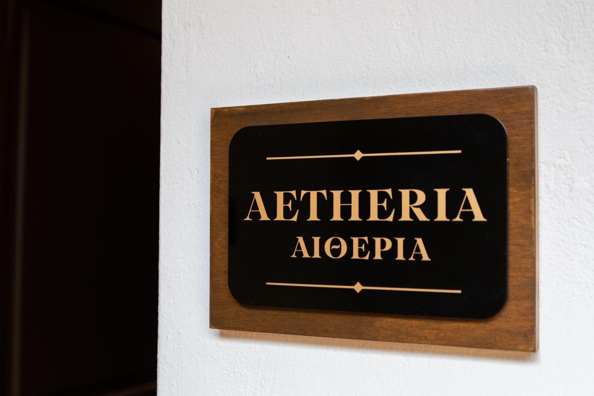 April Luxury Suites (Adults Only) Rhodes City Szoba fotó