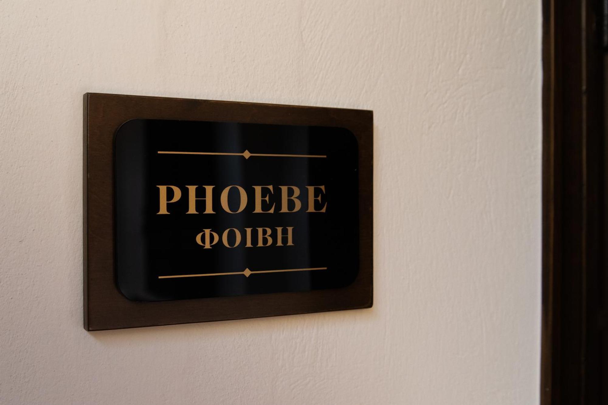 April Luxury Suites (Adults Only) Rhodes City Szoba fotó